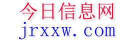 喀喇沁旗今日信息网
